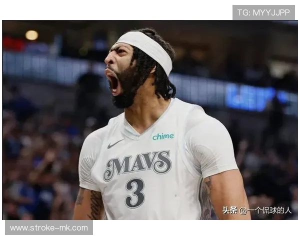 戴维斯展现统治级篮板能力，助力球队逆转取胜