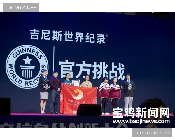 传奇不朽！汤姆·贾格尔获吉尼斯认证，摇滚乐史世界纪录再刷新