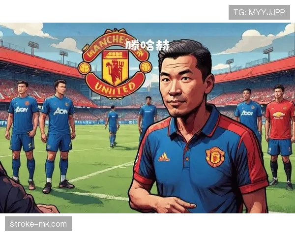 滕哈赫重塑曼联实力 助球队重燃争冠信心 滕哈赫重塑曼联实力 助球队重燃争冠信心