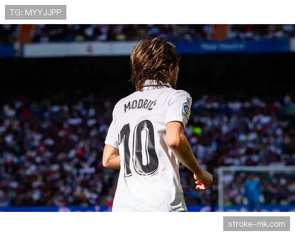 莫德里奇比赛阅读能力解析